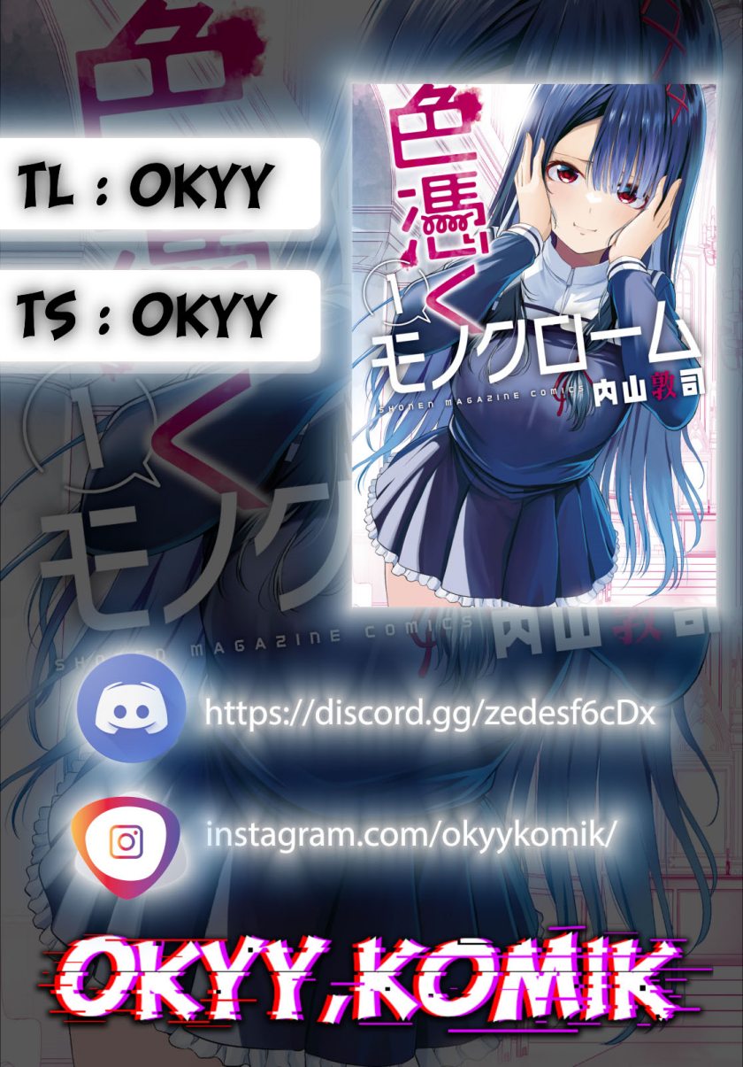 Irozuku Monochrome Chapter 05 Gambar 2