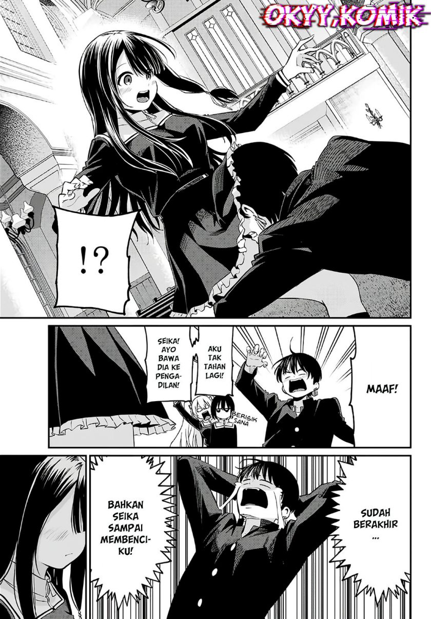 Irozuku Monochrome Chapter 05 Gambar 5