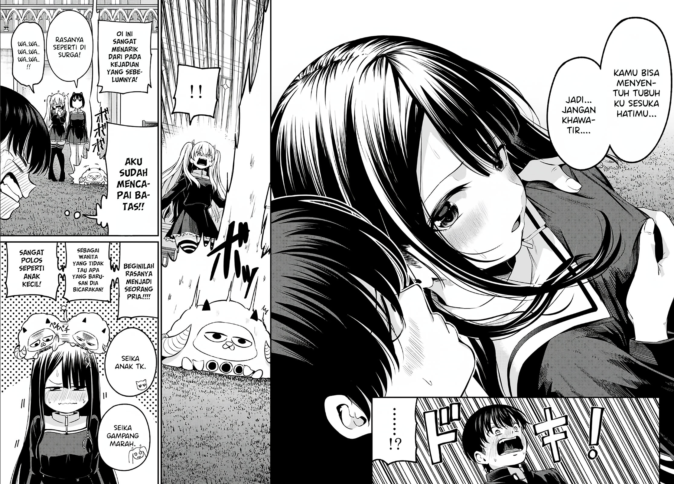 Irozuku Monochrome Chapter 05 Gambar 12