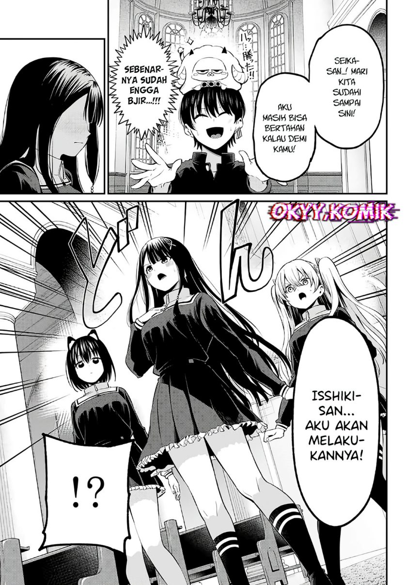 Irozuku Monochrome Chapter 05 Gambar 14