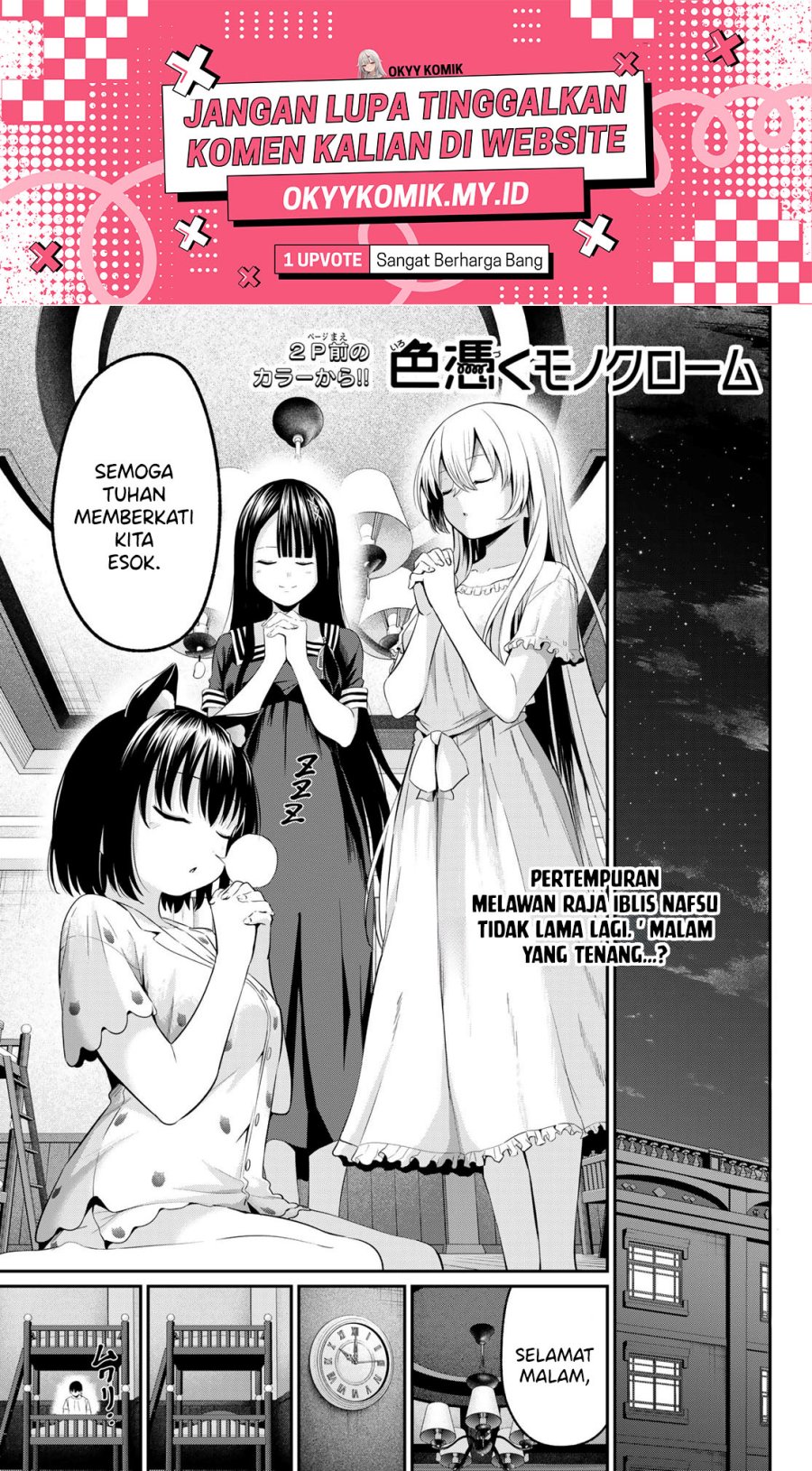 Irozuku Monochrome Chapter 09 Gambar 4