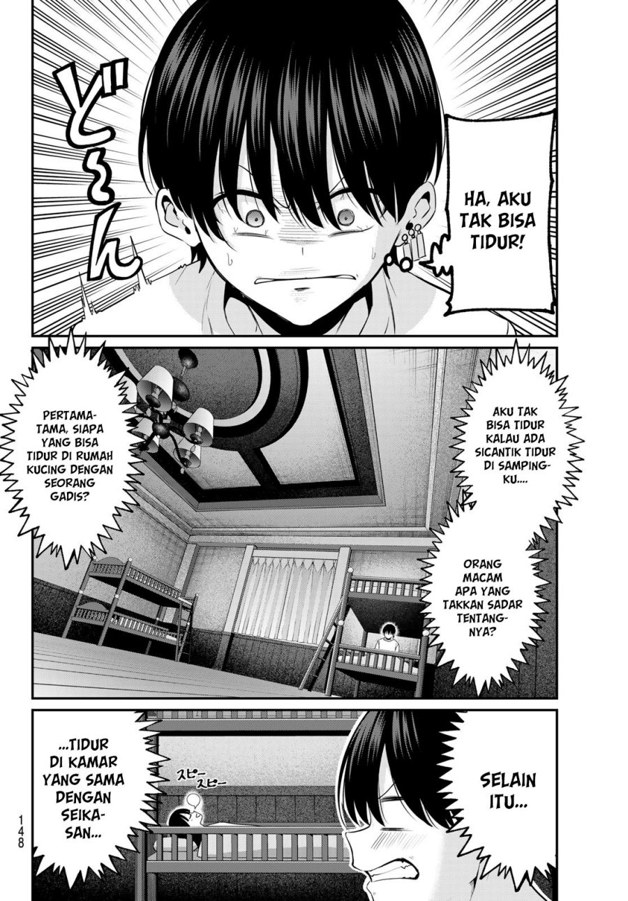 Irozuku Monochrome Chapter 09 Gambar 5