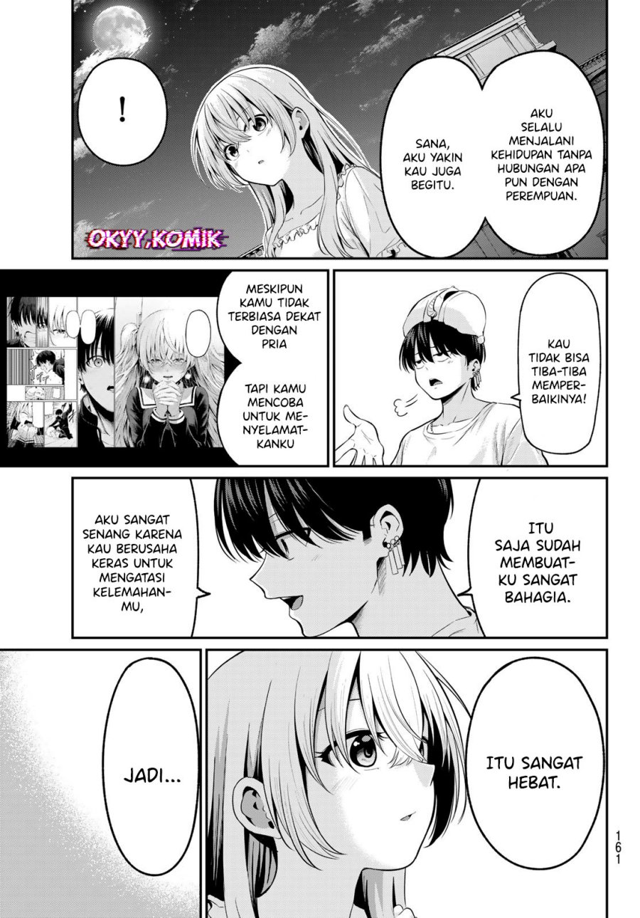 Irozuku Monochrome Chapter 09 Gambar 18