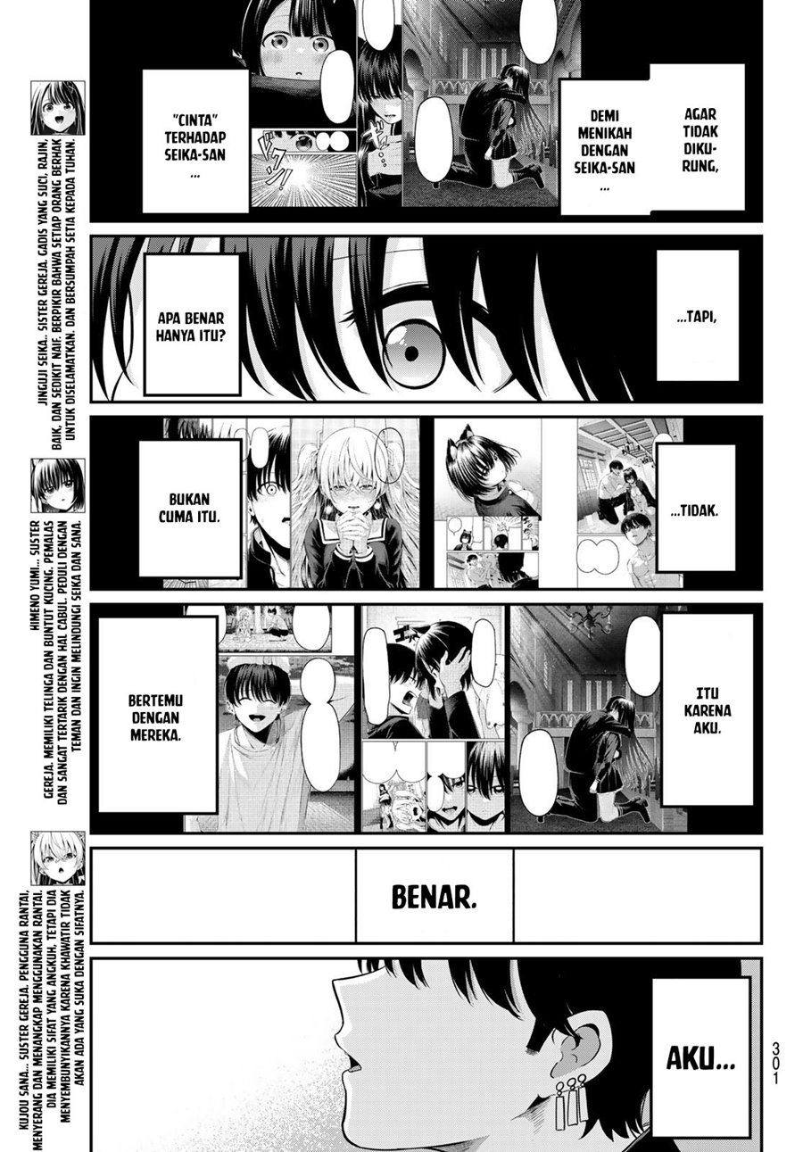 Irozuku Monochrome Chapter 11 Gambar 13