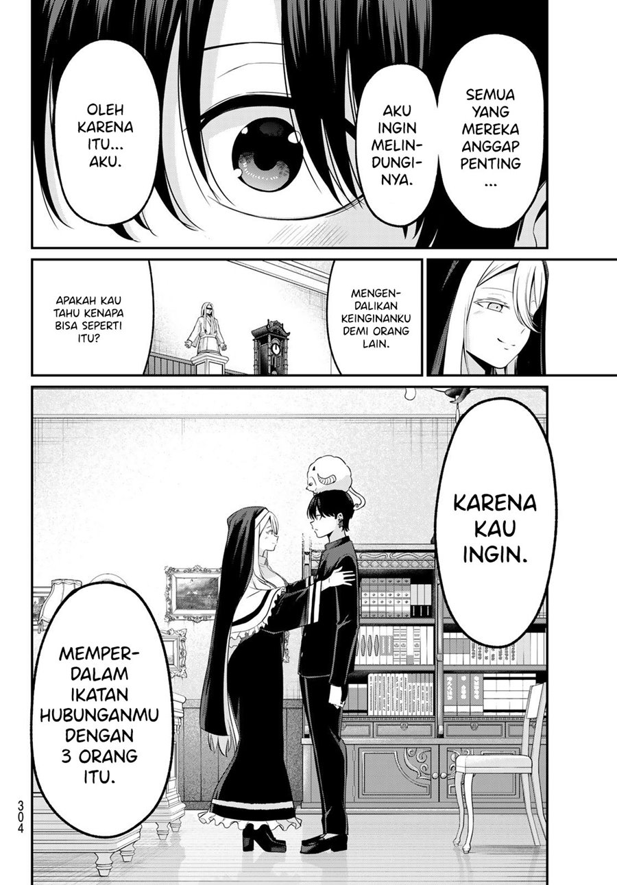 Irozuku Monochrome Chapter 11 Gambar 15