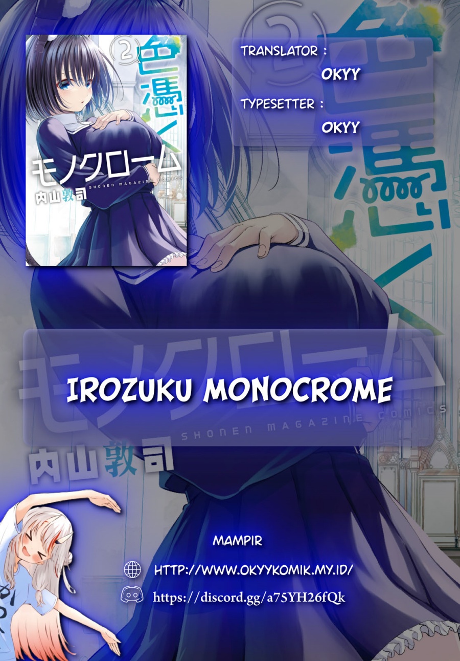 Irozuku Monochrome Chapter 22 Gambar 2
