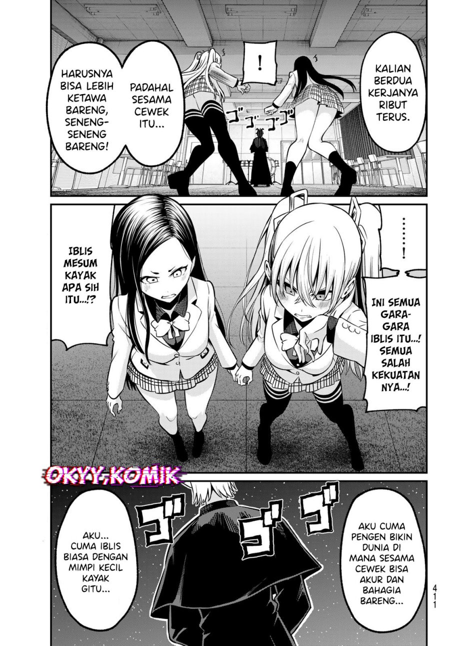 Irozuku Monochrome Chapter 29 Gambar 5