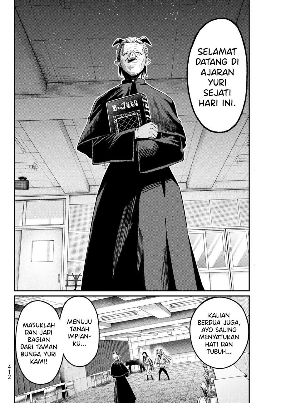 Irozuku Monochrome Chapter 29 Gambar 6