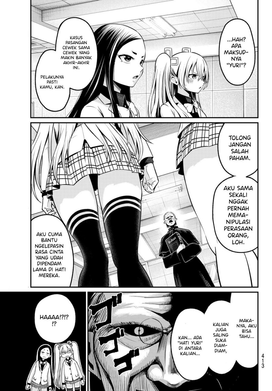 Irozuku Monochrome Chapter 29 Gambar 7