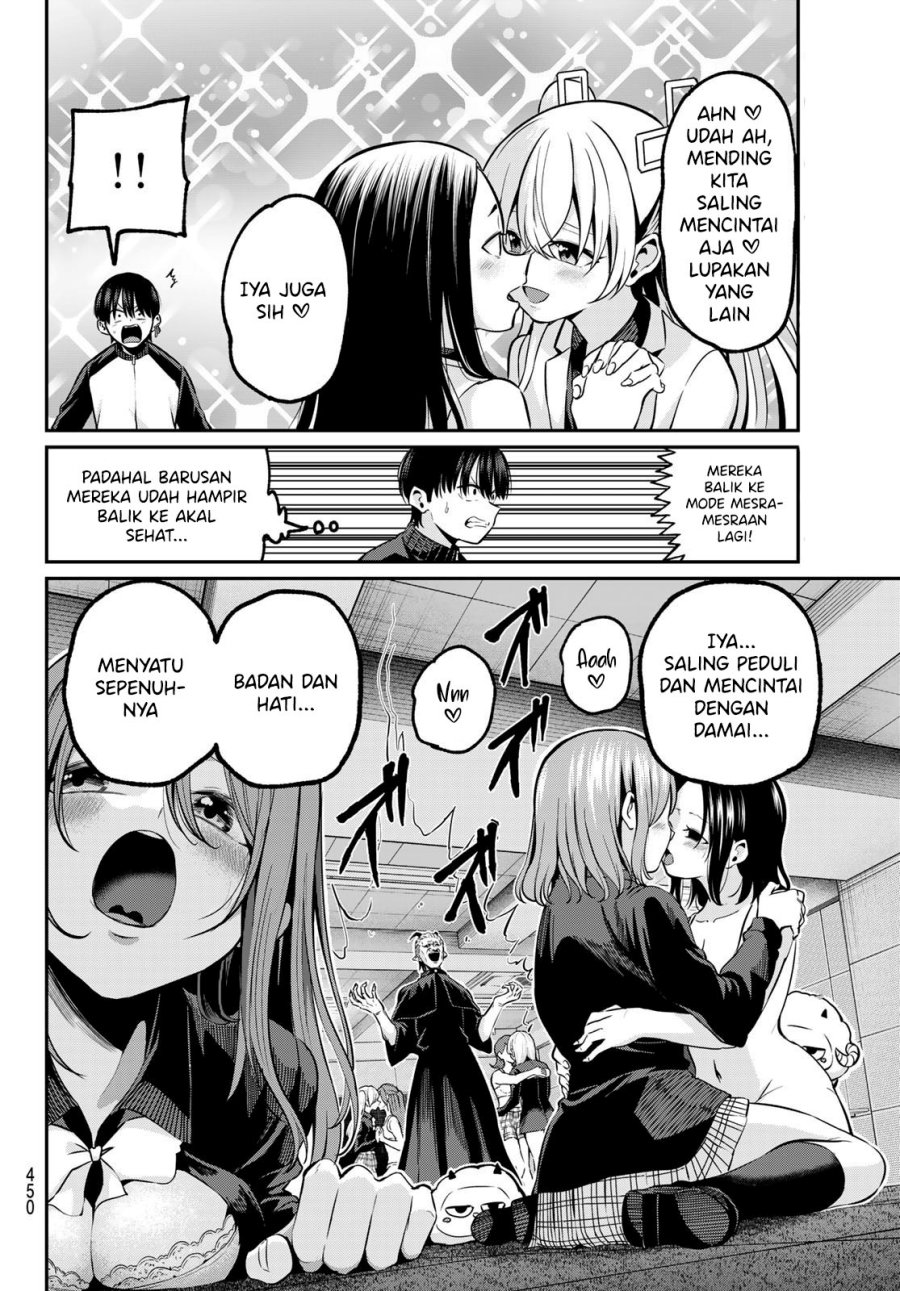 Irozuku Monochrome Chapter 30 Gambar 4