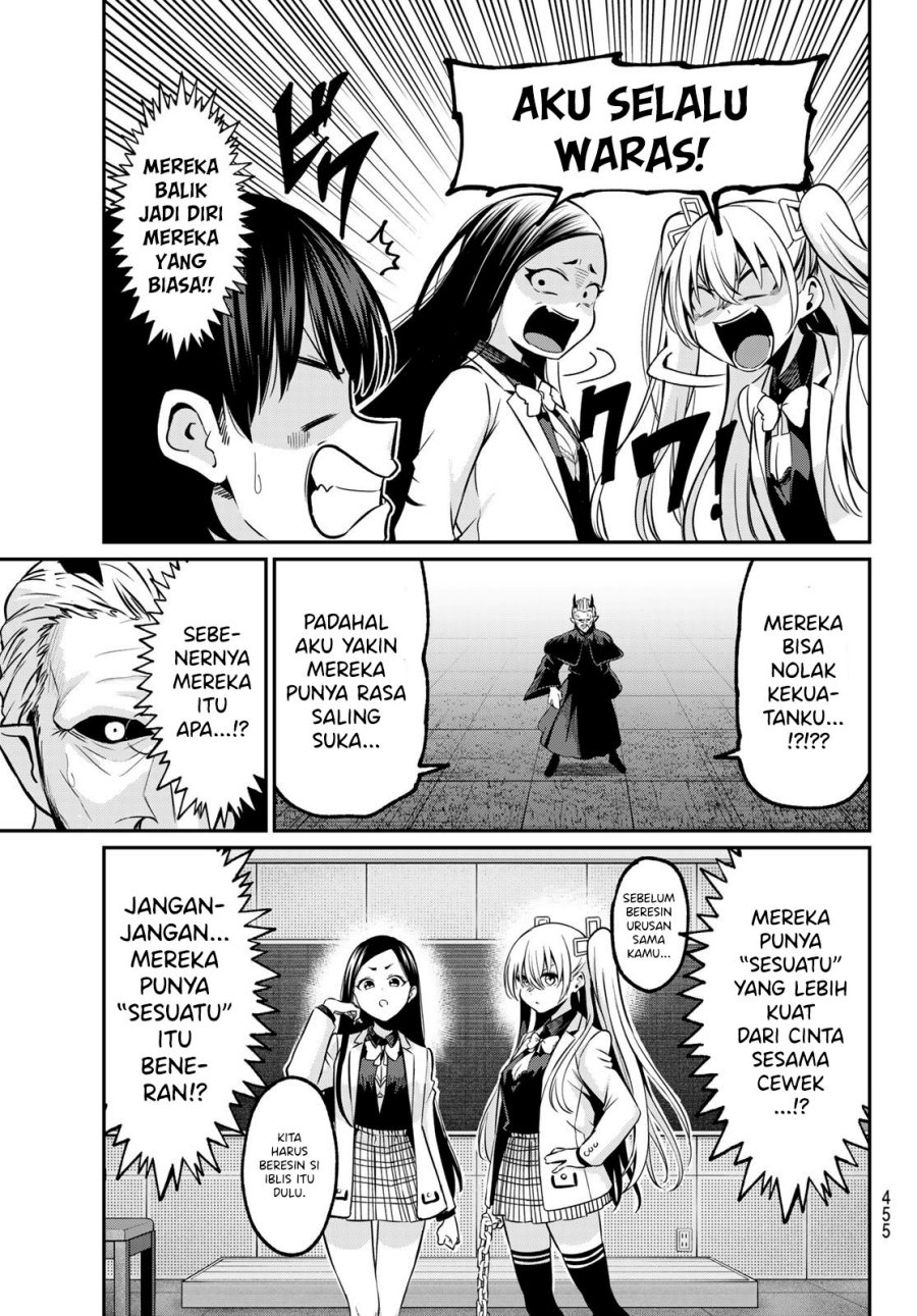 Irozuku Monochrome Chapter 30 Gambar 9