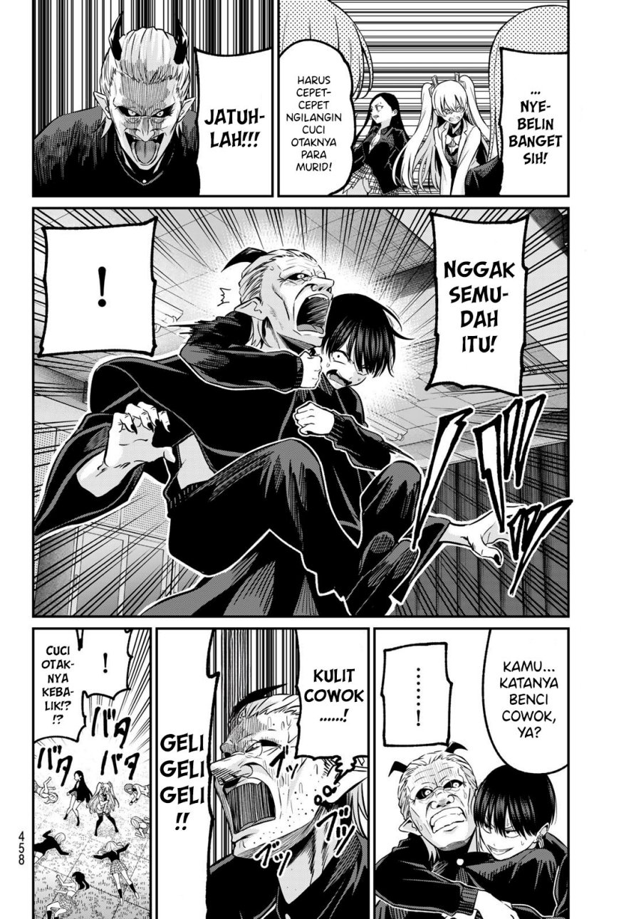 Irozuku Monochrome Chapter 30 Gambar 12