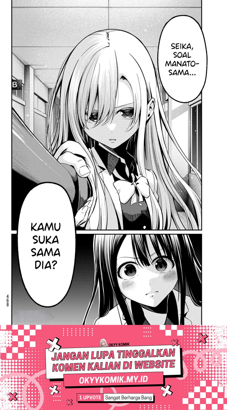Irozuku Monochrome Chapter 30 Gambar 22