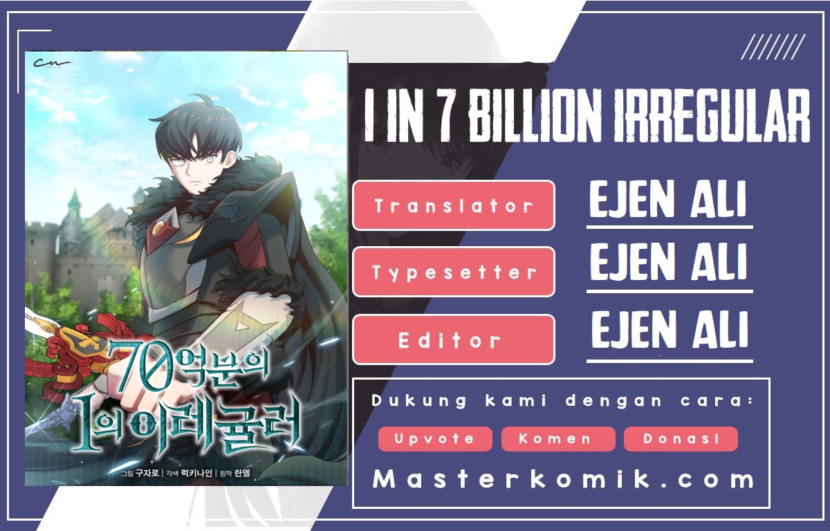 Irregular Of 1 In 7 Billion (One of a Kind Irregular) Chapter 06 Gambar 1
