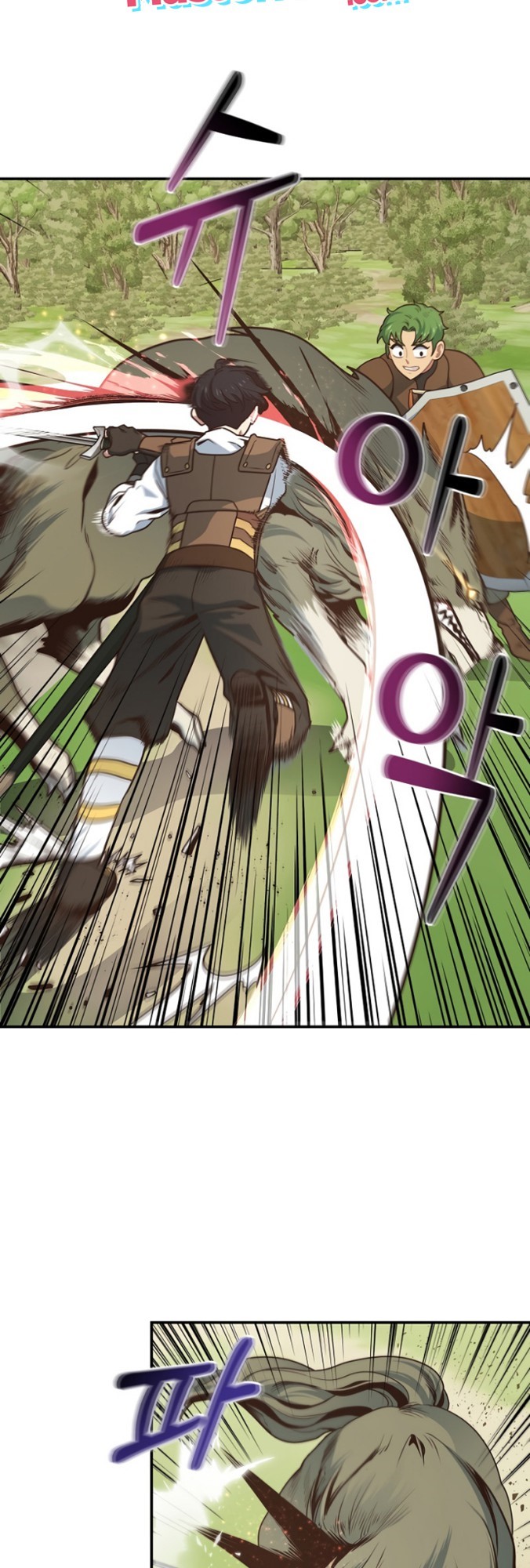 Irregular Of 1 In 7 Billion (One of a Kind Irregular) Chapter 06 Gambar 4