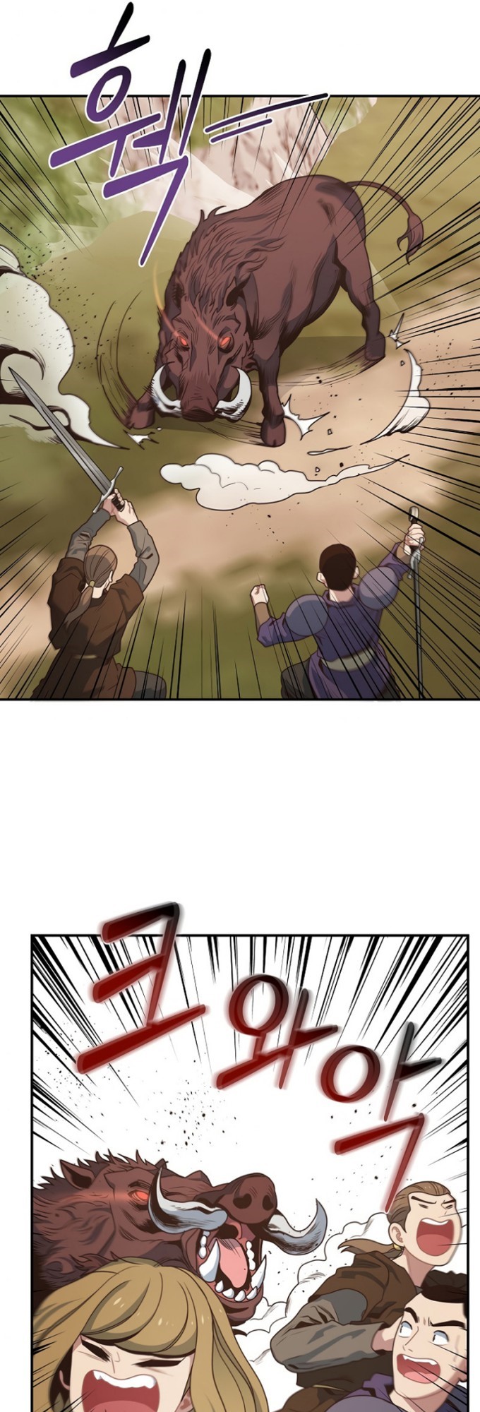 Irregular Of 1 In 7 Billion (One of a Kind Irregular) Chapter 06 Gambar 33