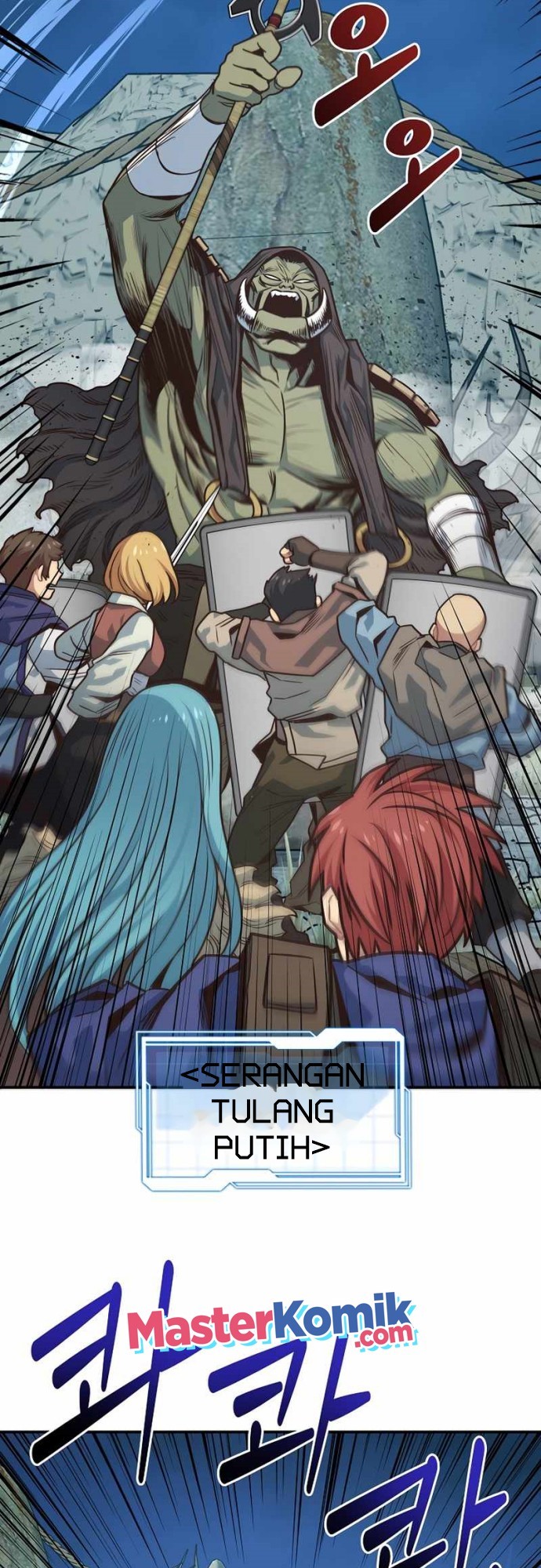 Irregular Of 1 In 7 Billion (One of a Kind Irregular) Chapter 18 Gambar 4