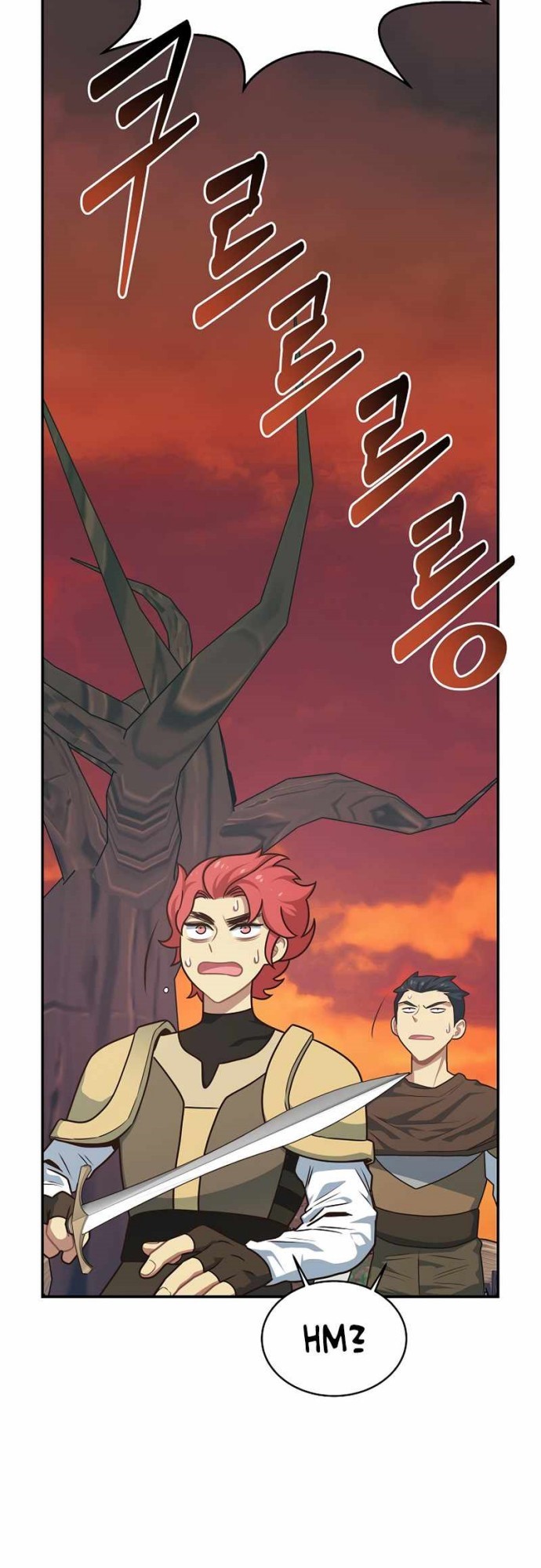 Irregular Of 1 In 7 Billion (One of a Kind Irregular) Chapter 18 Gambar 13