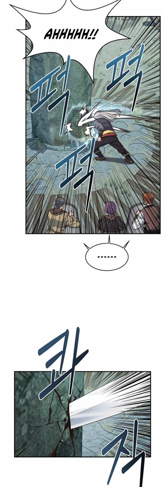 Irregular Of 1 In 7 Billion (One of a Kind Irregular) Chapter 18 Gambar 23