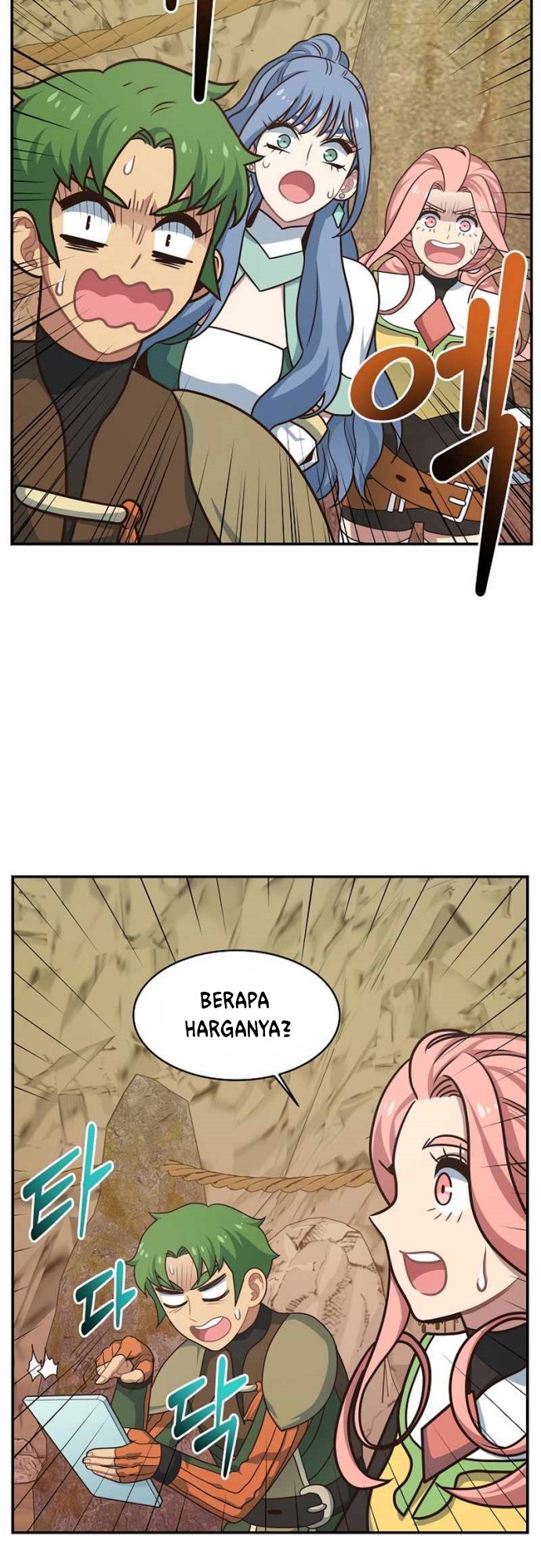 Irregular Of 1 In 7 Billion (One of a Kind Irregular) Chapter 18 Gambar 43