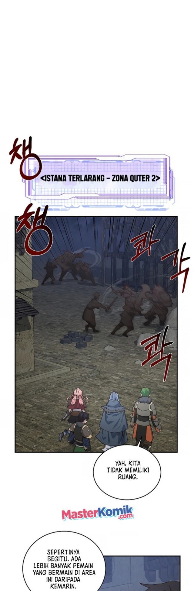 Irregular Of 1 In 7 Billion (One of a Kind Irregular) Chapter 31 Gambar 15