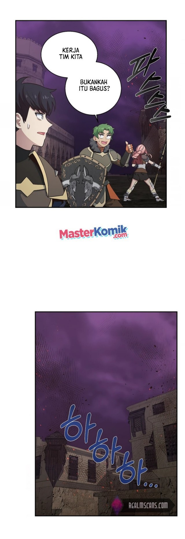 Irregular Of 1 In 7 Billion (One of a Kind Irregular) Chapter 31 Gambar 39