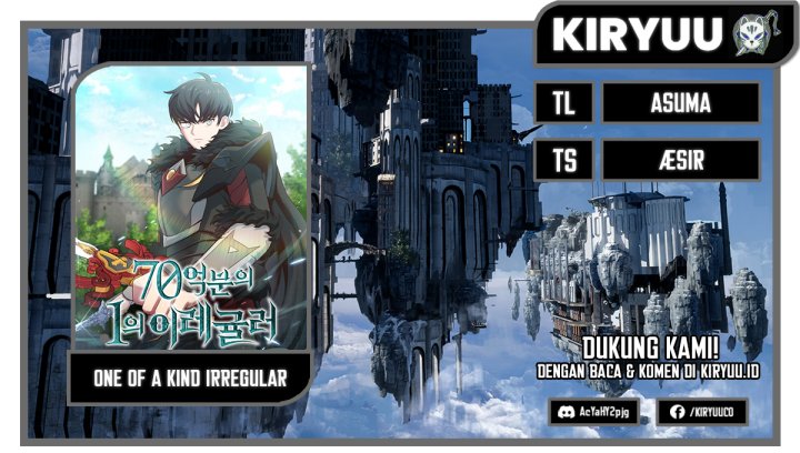 Irregular Of 1 In 7 Billion (One of a Kind Irregular) Chapter 37 Fix Gambar 1