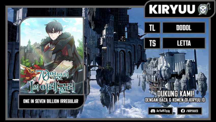 Irregular Of 1 In 7 Billion (One of a Kind Irregular) Chapter 73 Gambar 1