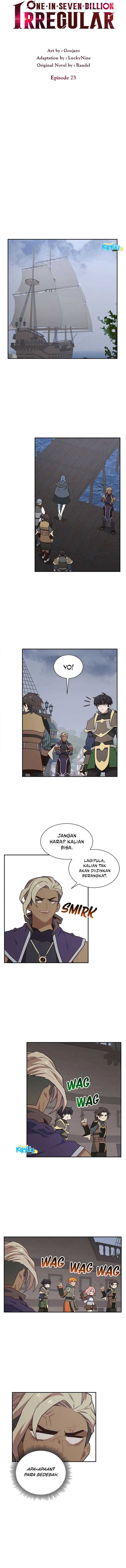 Irregular Of 1 In 7 Billion (One of a Kind Irregular) Chapter 73 Gambar 3