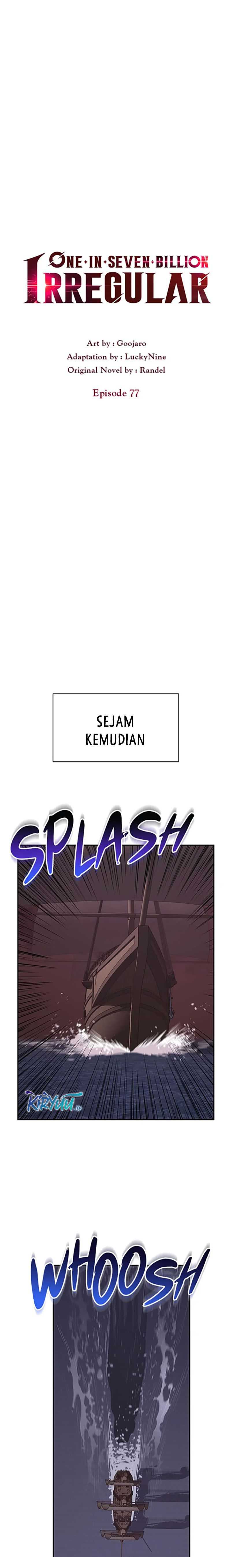 Irregular Of 1 In 7 Billion (One of a Kind Irregular) Chapter 77 Gambar 8