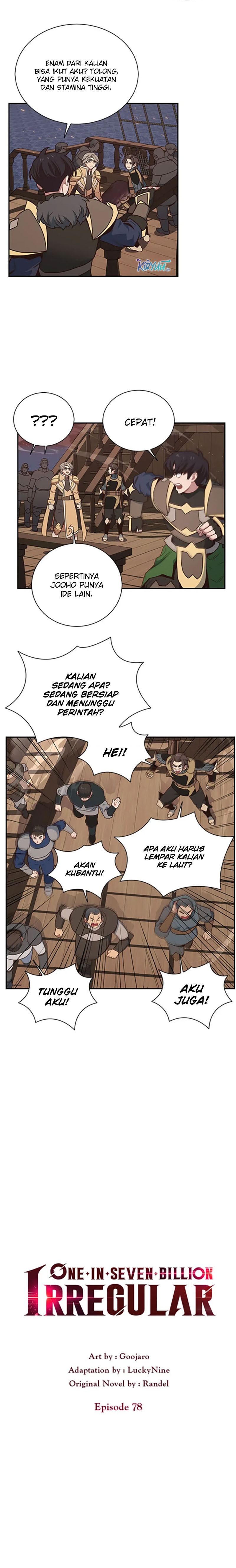 Irregular Of 1 In 7 Billion (One of a Kind Irregular) Chapter 78 Gambar 7