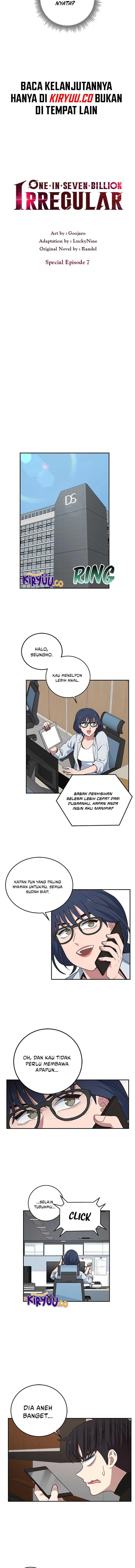 Irregular Of 1 In 7 Billion (One of a Kind Irregular) Chapter 110 Gambar 3
