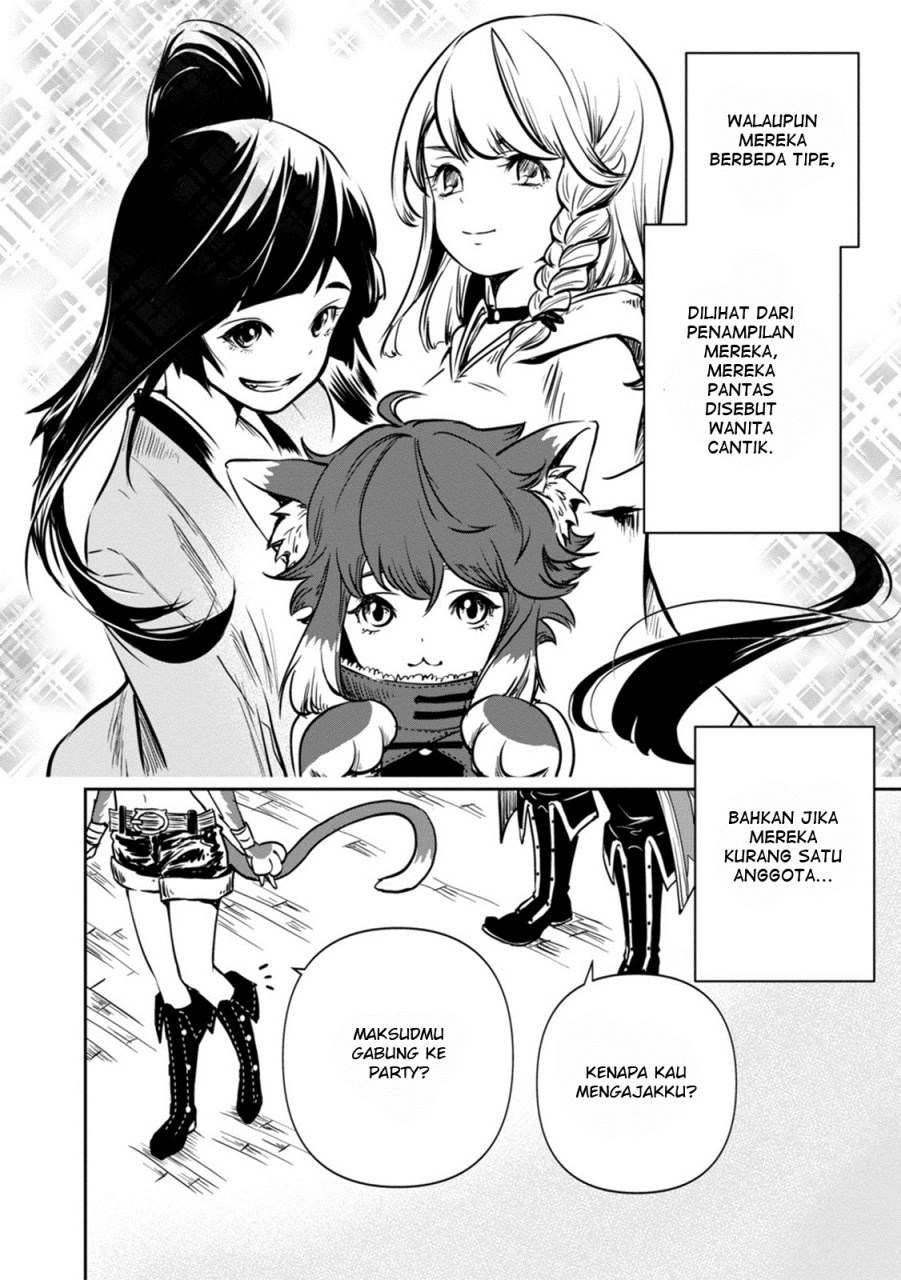 Is It Odd That I Became An Adventurer Even If I Graduated From The Witchcraft Institute? Chapter 02 Gambar 5