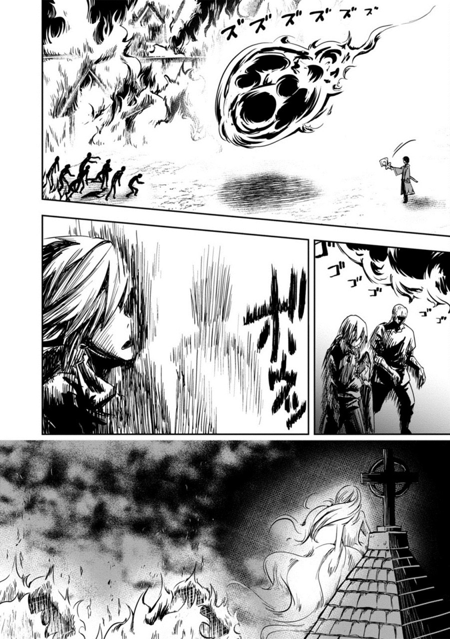Is It Odd That I Became An Adventurer Even If I Graduated From The Witchcraft Institute? Chapter 02 Gambar 23