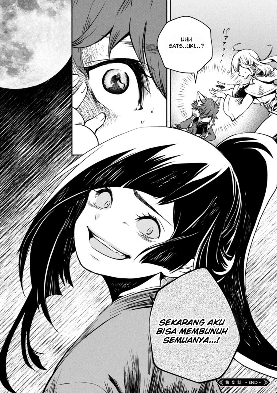 Is It Odd That I Became An Adventurer Even If I Graduated From The Witchcraft Institute? Chapter 02 Gambar 35