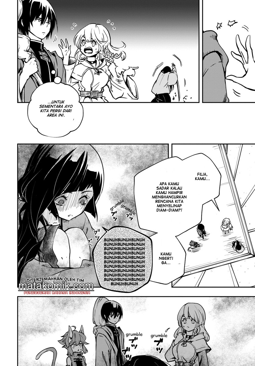 Is It Odd That I Became An Adventurer Even If I Graduated From The Witchcraft Institute? Chapter 04 Gambar 6