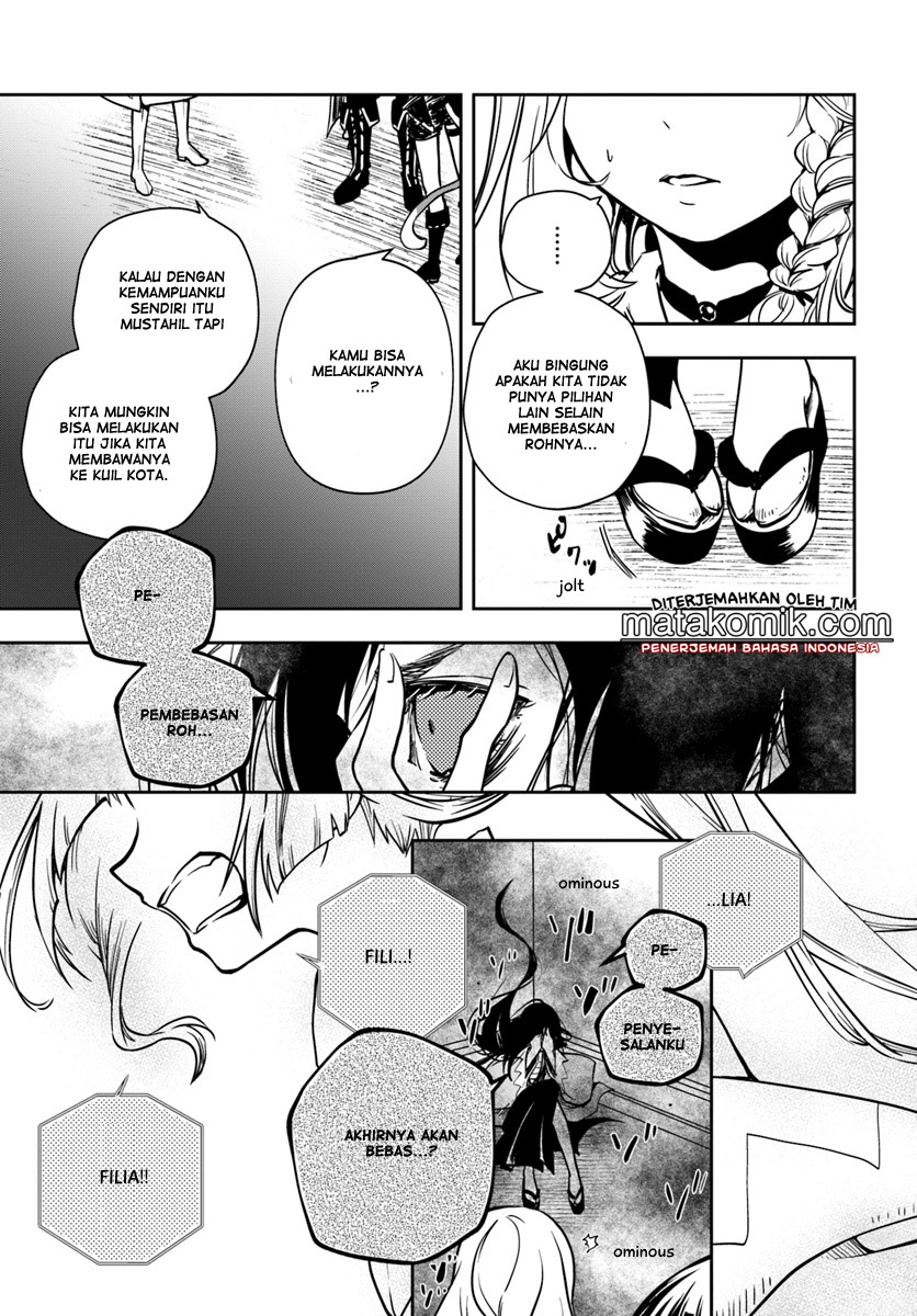 Is It Odd That I Became An Adventurer Even If I Graduated From The Witchcraft Institute? Chapter 04 Gambar 7