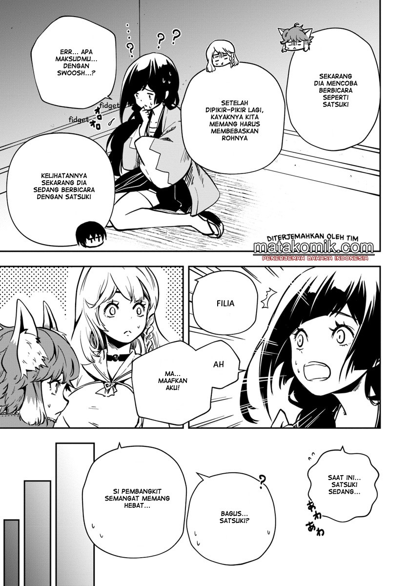 Is It Odd That I Became An Adventurer Even If I Graduated From The Witchcraft Institute? Chapter 04 Gambar 9