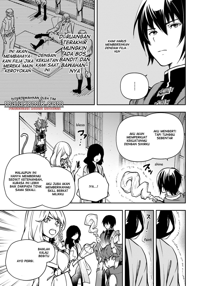 Is It Odd That I Became An Adventurer Even If I Graduated From The Witchcraft Institute? Chapter 04 Gambar 13