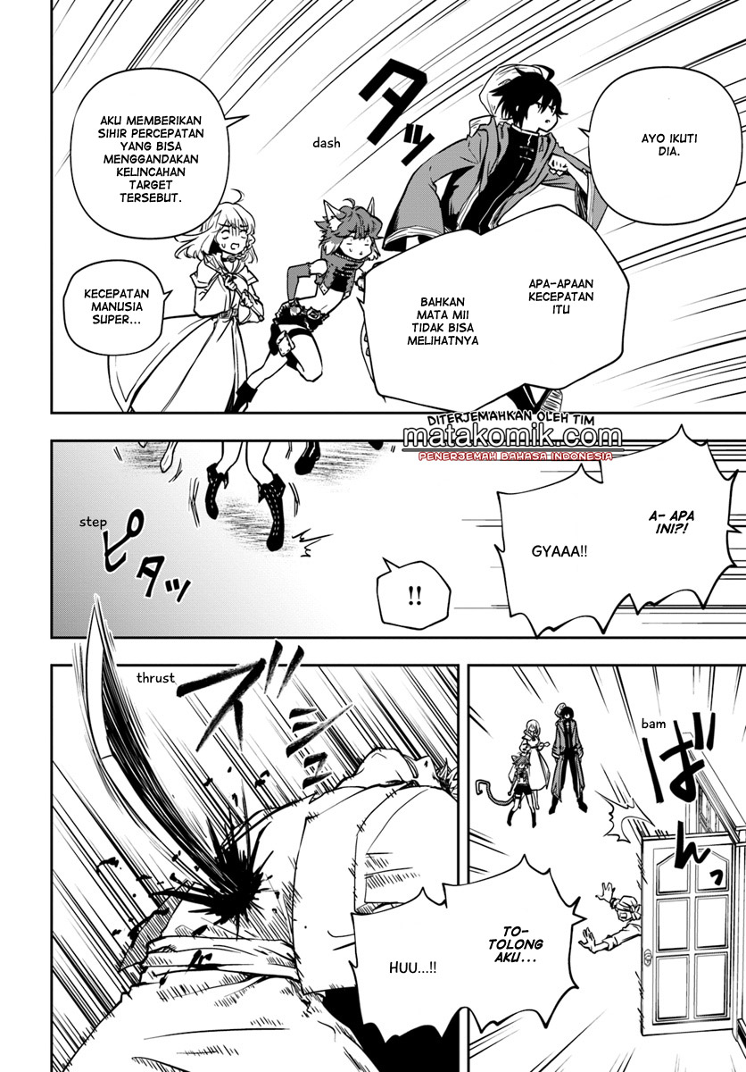 Is It Odd That I Became An Adventurer Even If I Graduated From The Witchcraft Institute? Chapter 04 Gambar 16
