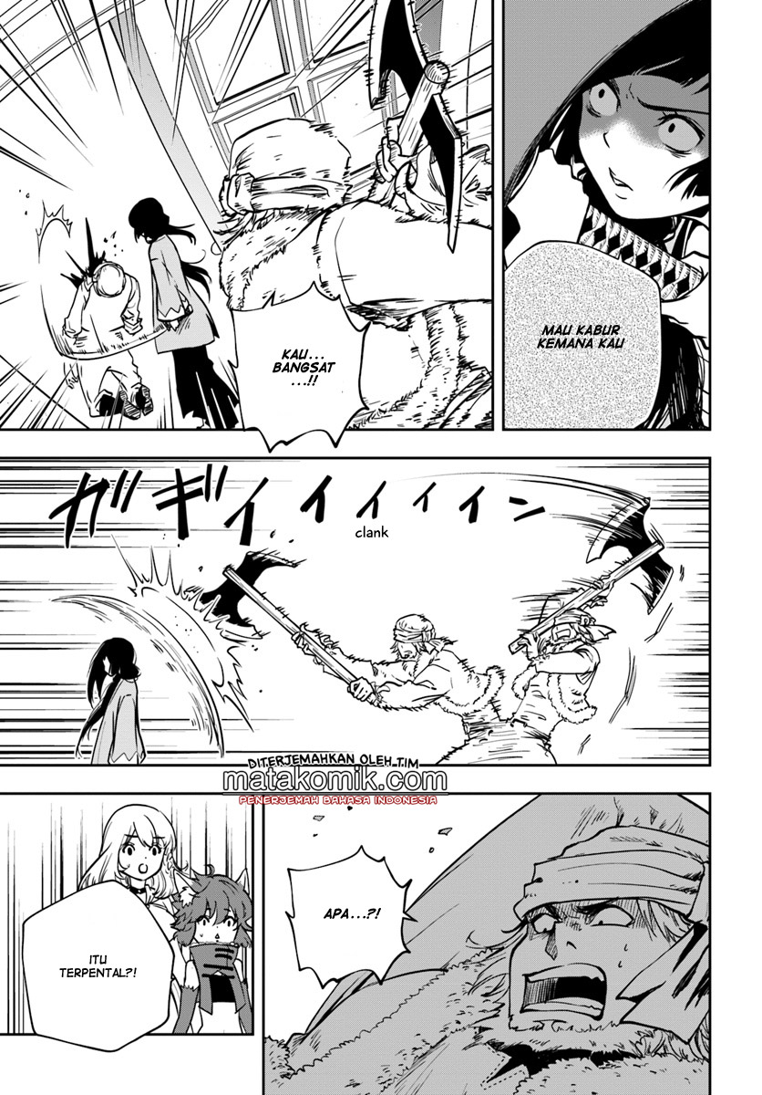 Is It Odd That I Became An Adventurer Even If I Graduated From The Witchcraft Institute? Chapter 04 Gambar 17