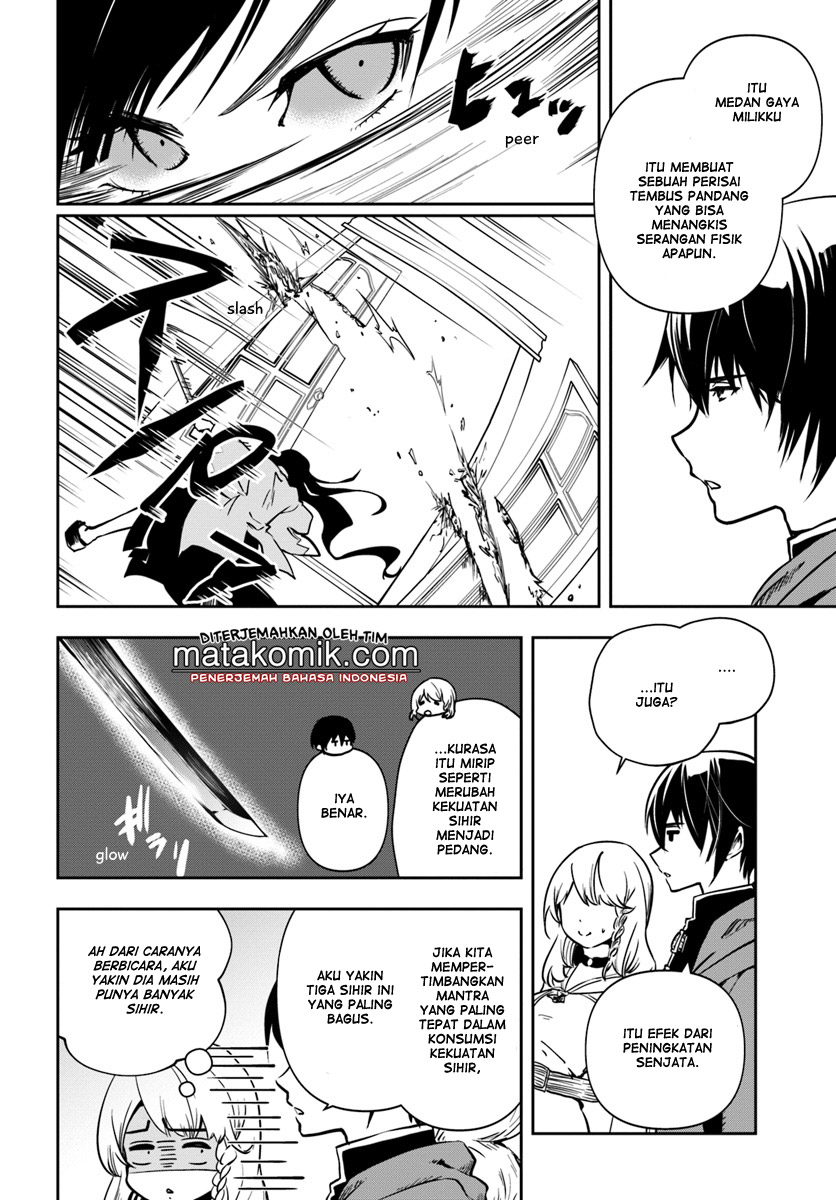 Is It Odd That I Became An Adventurer Even If I Graduated From The Witchcraft Institute? Chapter 04 Gambar 18