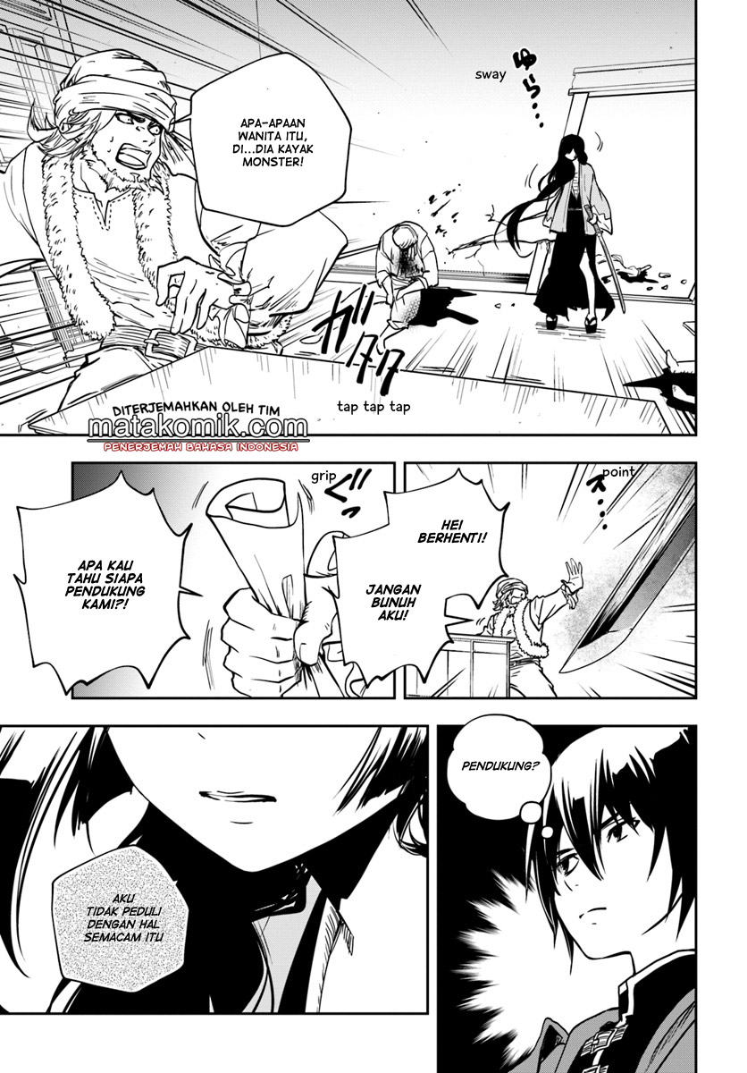 Is It Odd That I Became An Adventurer Even If I Graduated From The Witchcraft Institute? Chapter 04 Gambar 19
