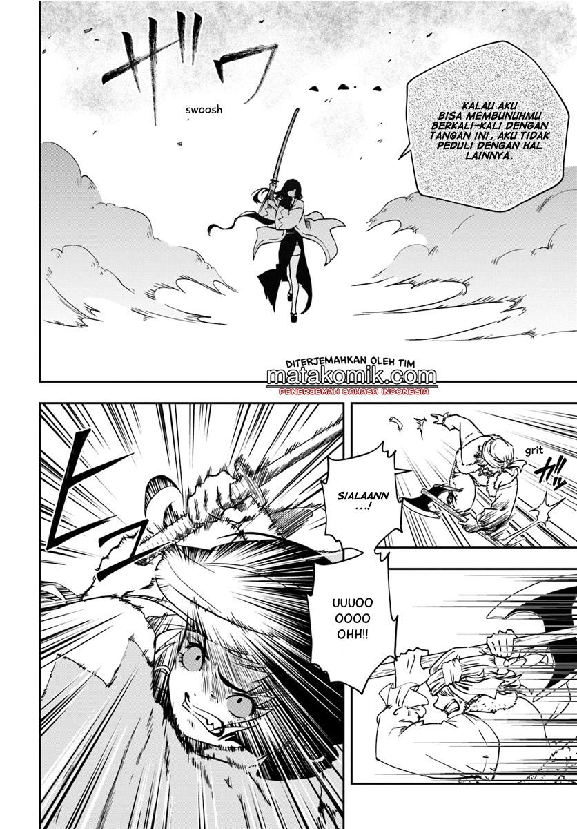 Is It Odd That I Became An Adventurer Even If I Graduated From The Witchcraft Institute? Chapter 04 Gambar 20