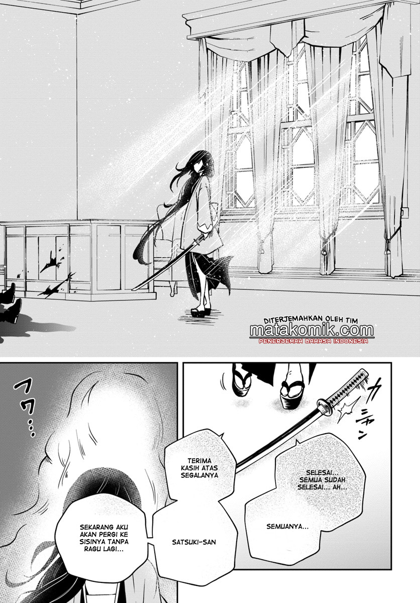 Is It Odd That I Became An Adventurer Even If I Graduated From The Witchcraft Institute? Chapter 04 Gambar 23