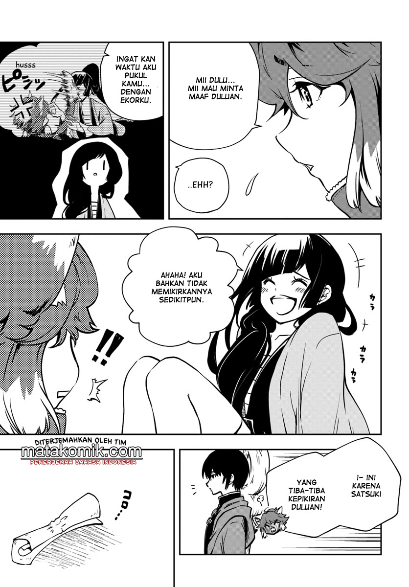 Is It Odd That I Became An Adventurer Even If I Graduated From The Witchcraft Institute? Chapter 04 Gambar 27
