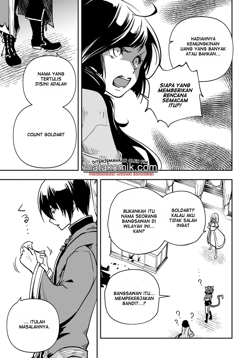 Is It Odd That I Became An Adventurer Even If I Graduated From The Witchcraft Institute? Chapter 04 Gambar 29