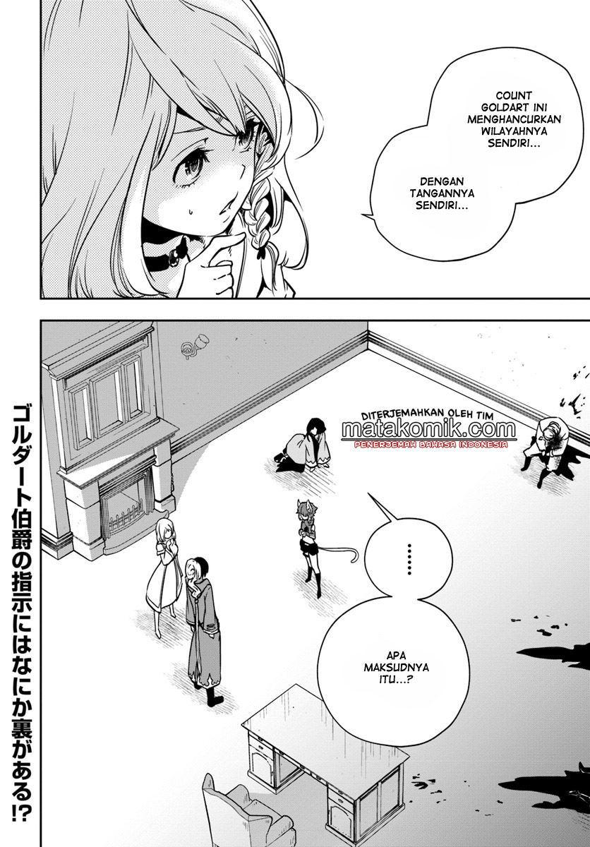 Is It Odd That I Became An Adventurer Even If I Graduated From The Witchcraft Institute? Chapter 04 Gambar 30