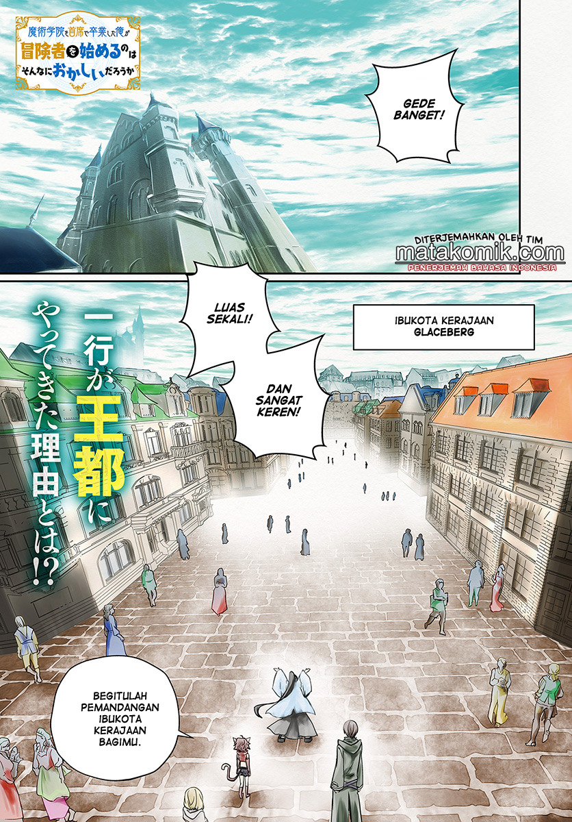Is It Odd That I Became An Adventurer Even If I Graduated From The Witchcraft Institute? Chapter 05 Gambar 3