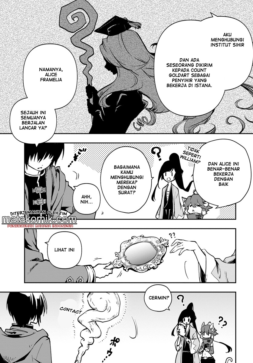 Is It Odd That I Became An Adventurer Even If I Graduated From The Witchcraft Institute? Chapter 05 Gambar 7